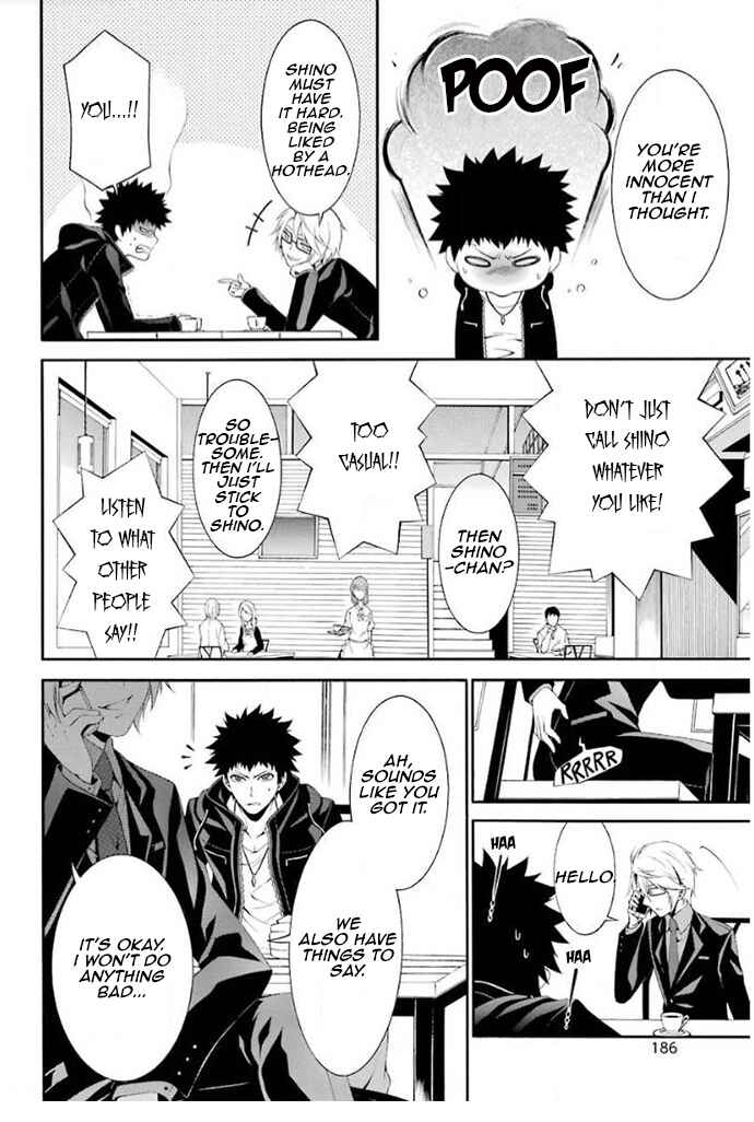 Chronos - Jiseidai Hanzai Jouhoushitsu Chapter 4 - Page 35