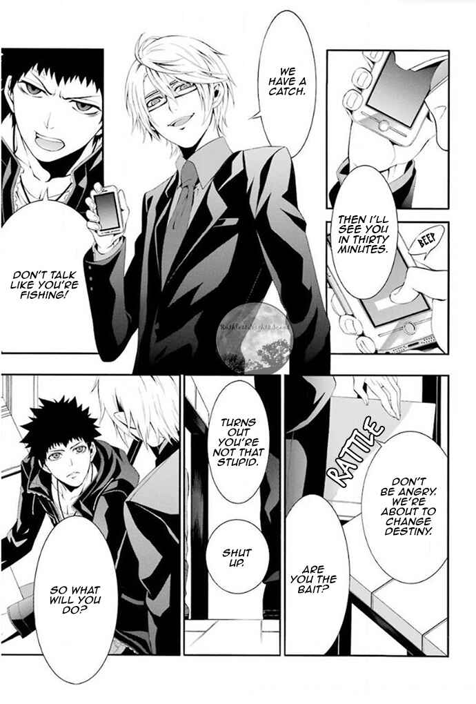 Chronos - Jiseidai Hanzai Jouhoushitsu Chapter 4 - Page 36