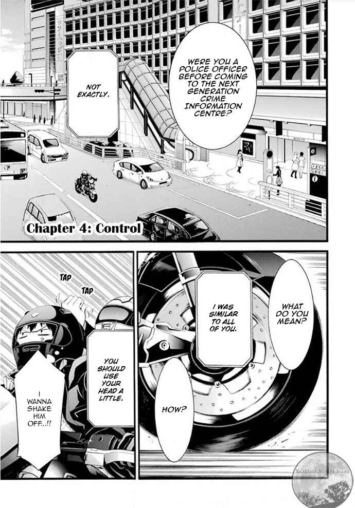 Chronos - Jiseidai Hanzai Jouhoushitsu Chapter 4 - Page 4