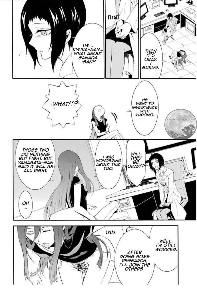 Chronos - Jiseidai Hanzai Jouhoushitsu Chapter 4 - Page 42