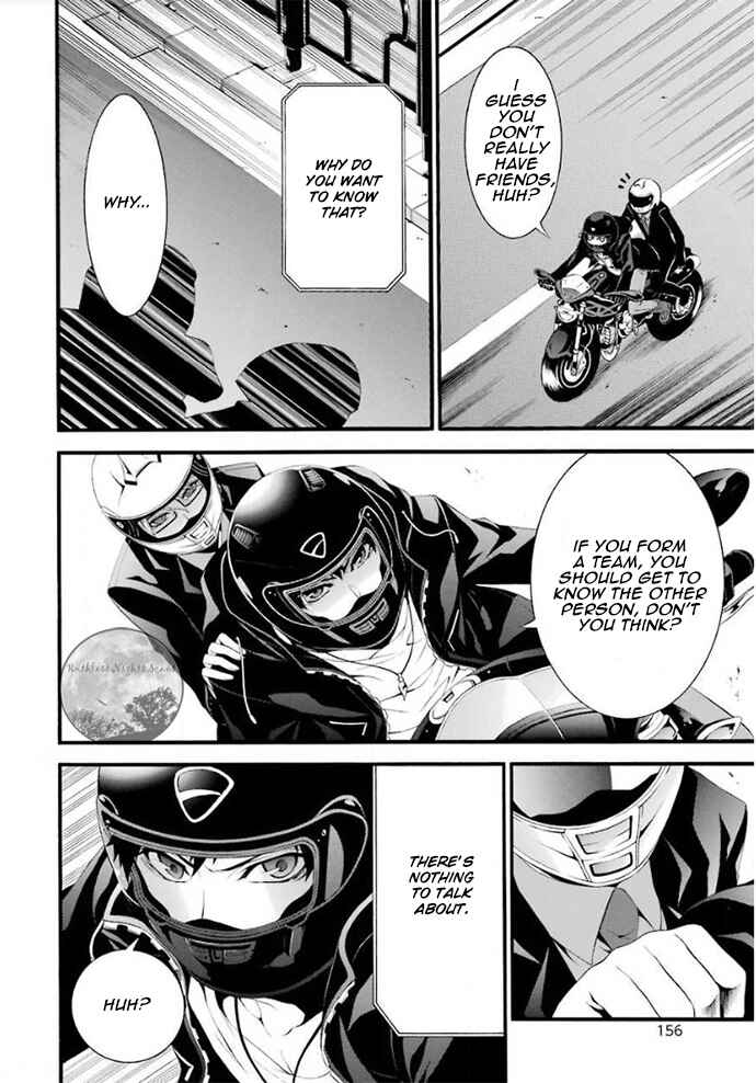 Chronos - Jiseidai Hanzai Jouhoushitsu Chapter 4 - Page 5