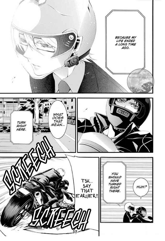 Chronos - Jiseidai Hanzai Jouhoushitsu Chapter 4 - Page 6