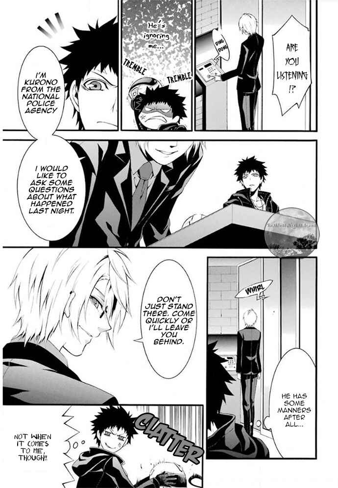 Chronos - Jiseidai Hanzai Jouhoushitsu Chapter 4 - Page 8