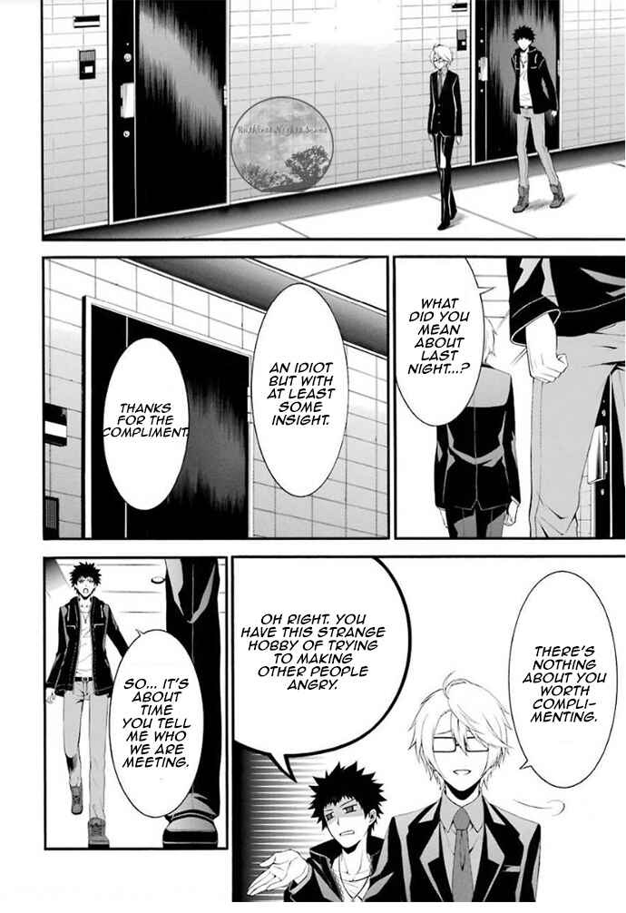 Chronos - Jiseidai Hanzai Jouhoushitsu Chapter 4 - Page 9