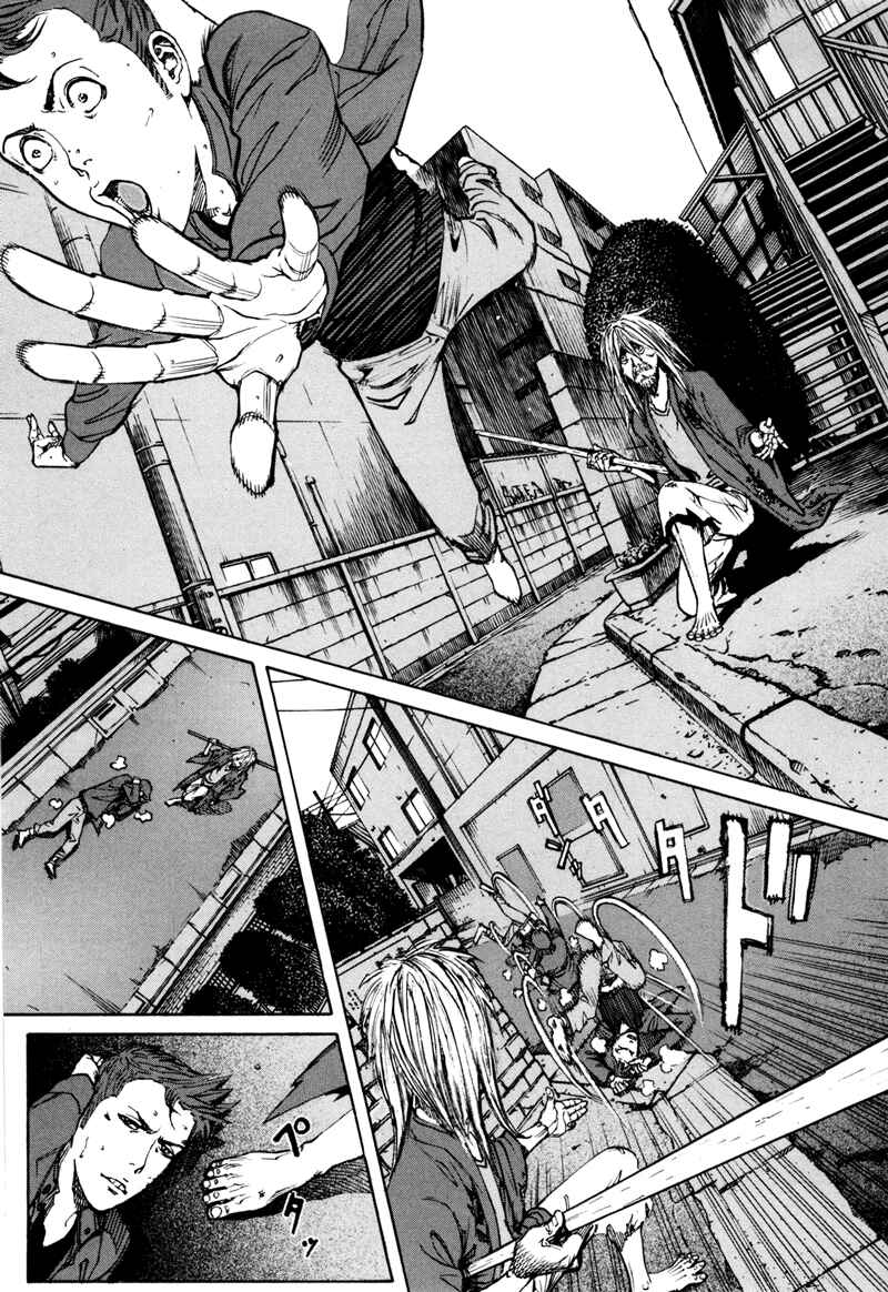 Bambino! Secondo Chapter 38 - Page 10