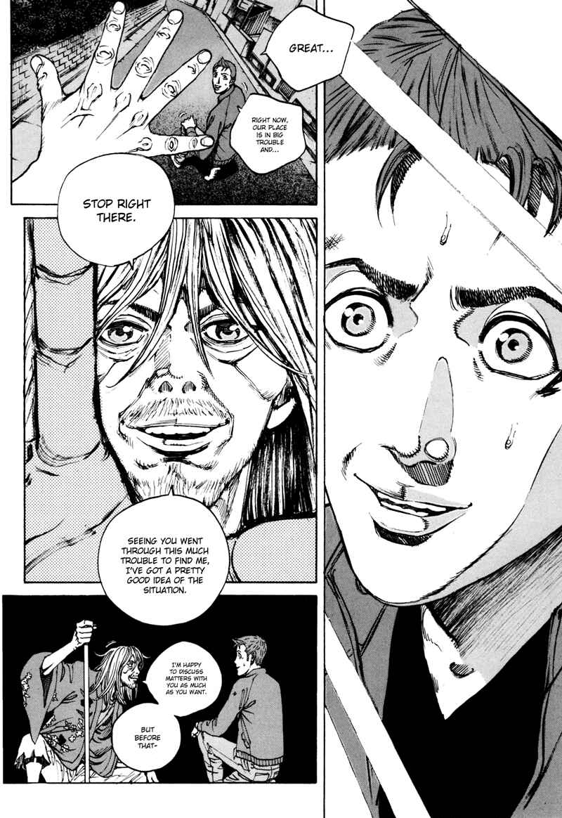 Bambino! Secondo Chapter 38 - Page 14