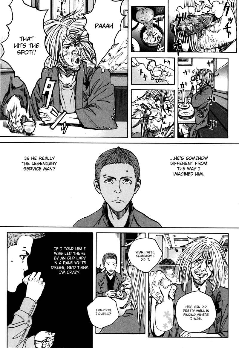 Bambino! Secondo Chapter 38 - Page 16