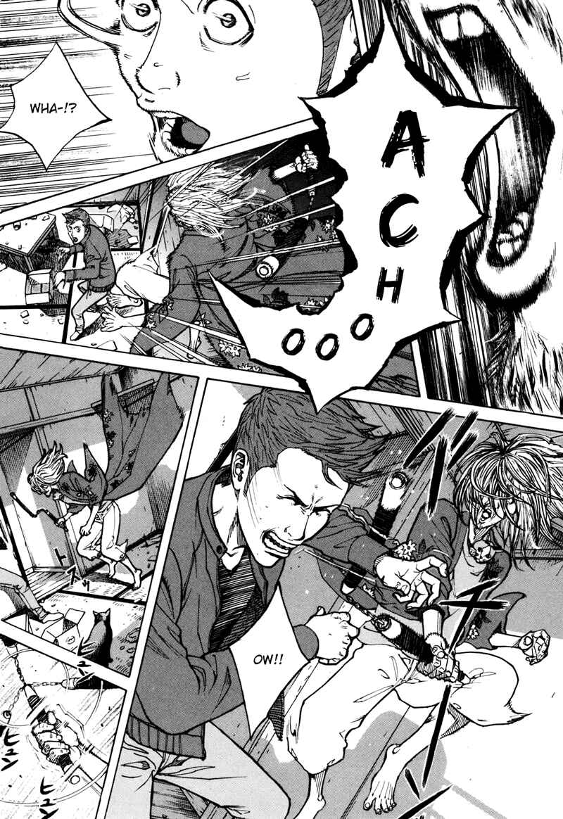 Bambino! Secondo Chapter 38 - Page 4