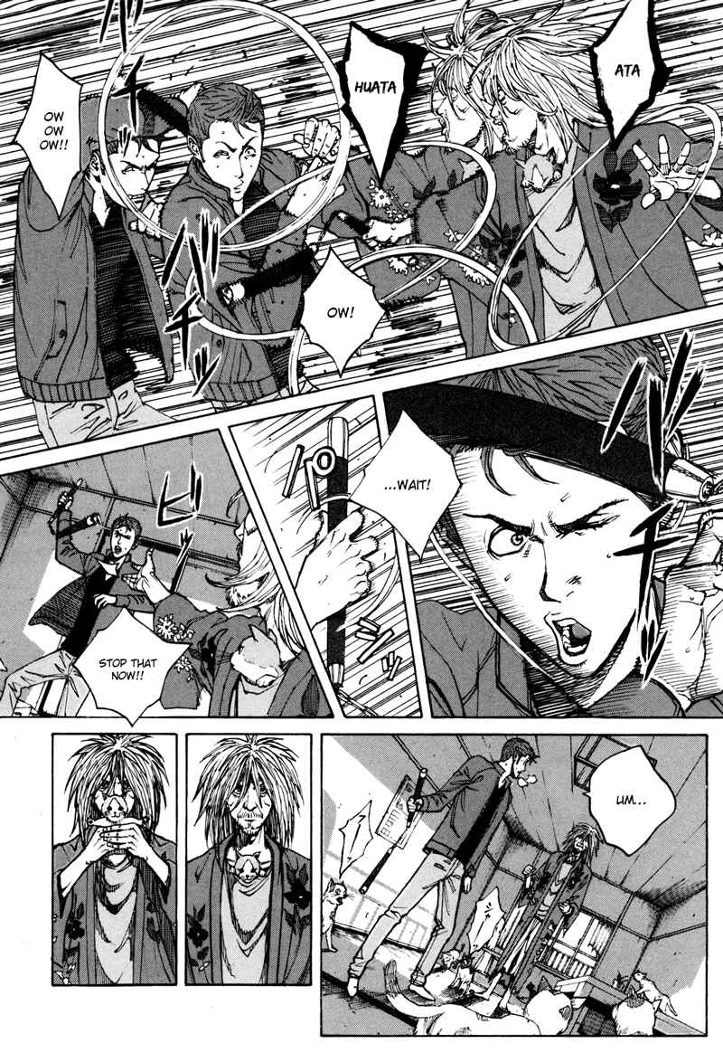 Bambino! Secondo Chapter 38 - Page 5