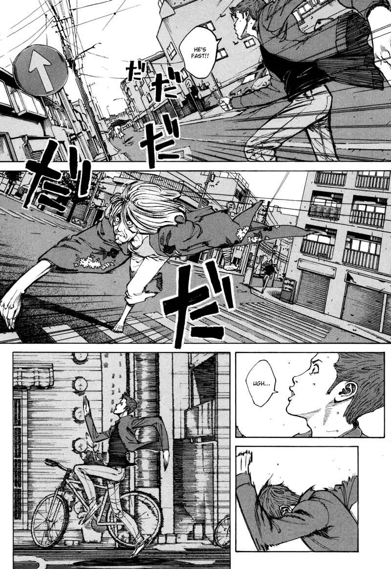 Bambino! Secondo Chapter 38 - Page 8