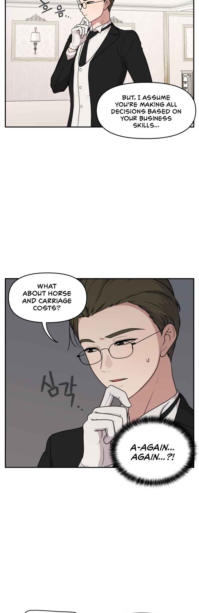 Agassi neun Monmallyeo Chapter 8 - Page 7