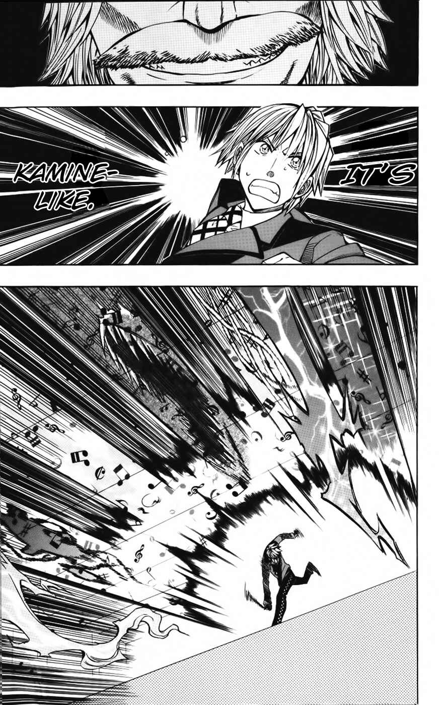 Soul Catcher(S) Chapter 22 - Page 18