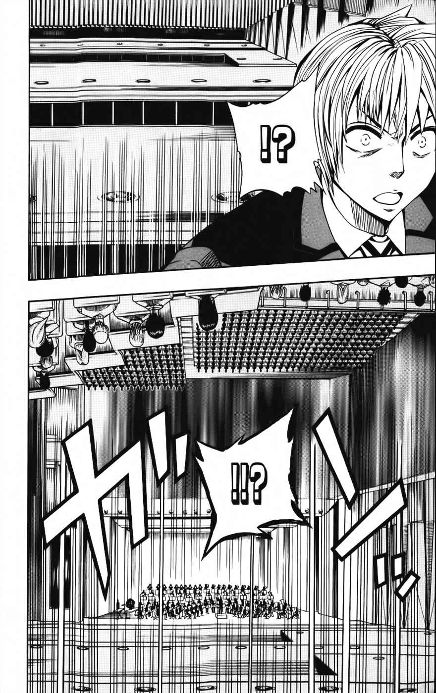 Soul Catcher(S) Chapter 22 - Page 7