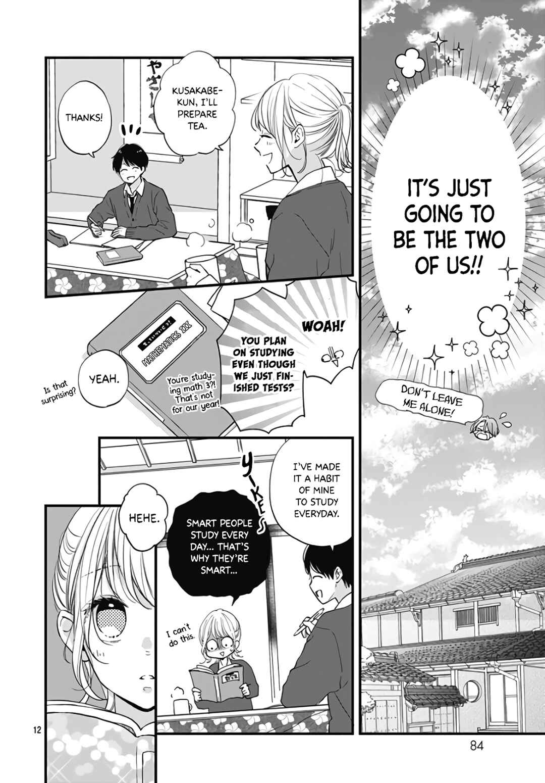 Miniamaru Kareshi Chapter 35 - Page 14