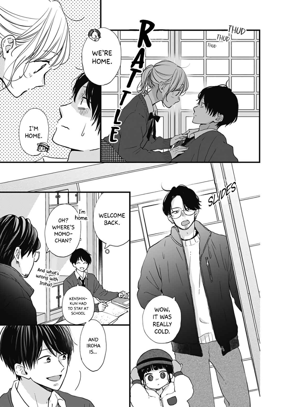 Miniamaru Kareshi Chapter 35 - Page 23