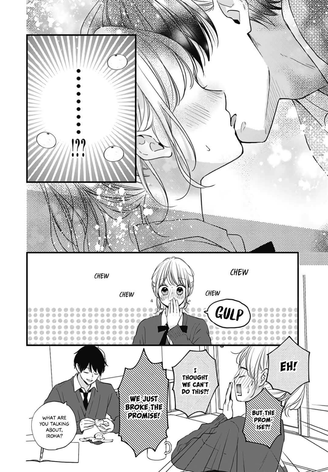 Miniamaru Kareshi Chapter 35 - Page 26