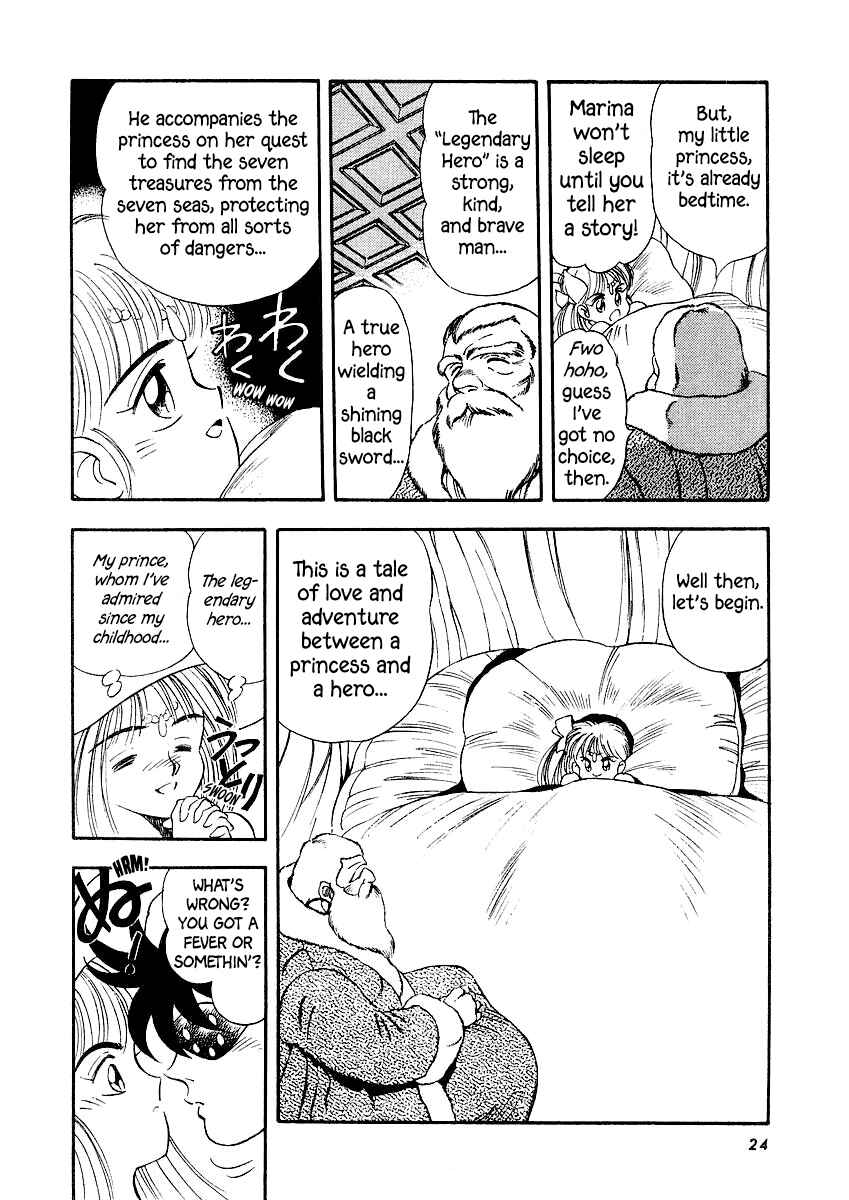 Captain Kid Chapter 5 - Page 26