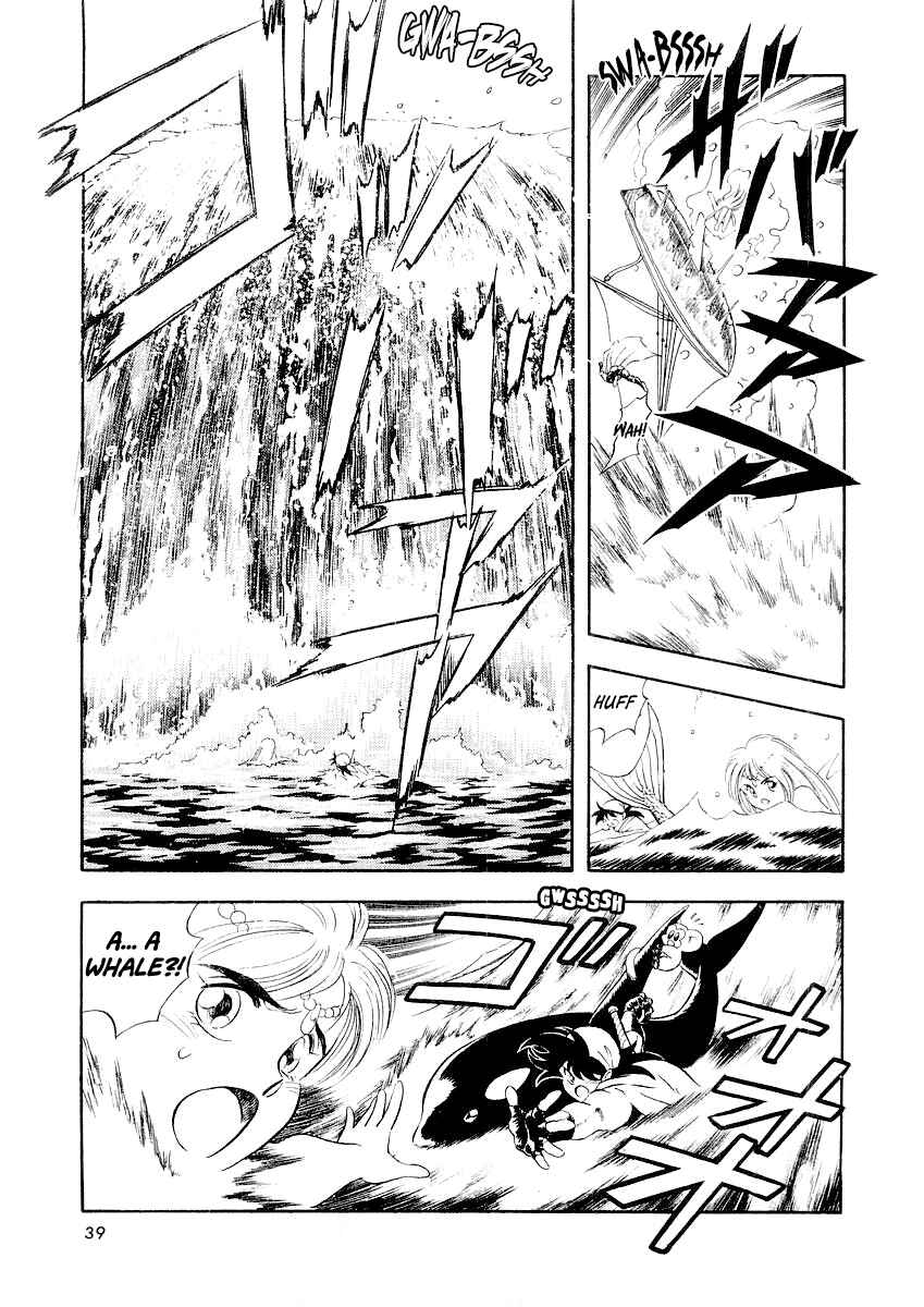 Captain Kid Chapter 5 - Page 40