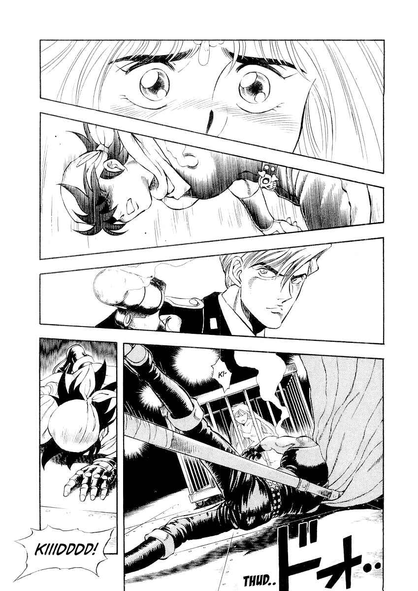 Captain Kid Chapter 5 - Page 47