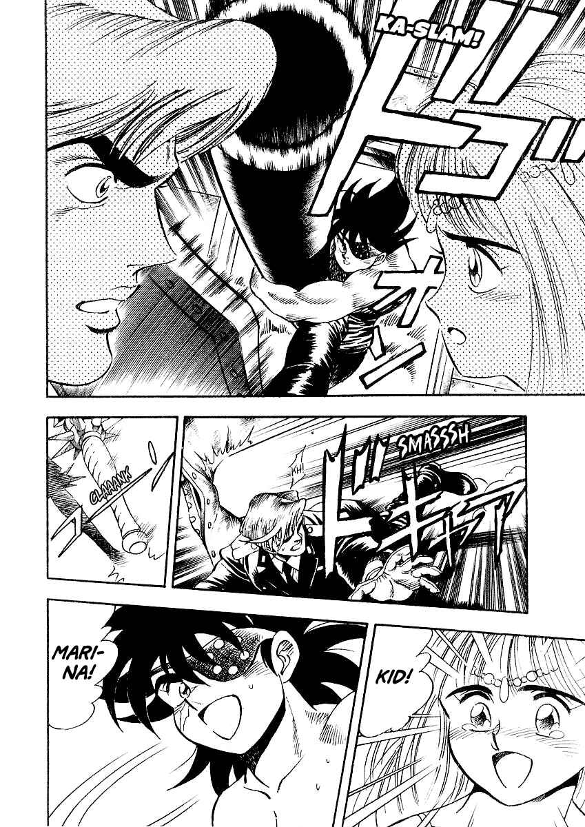 Captain Kid Chapter 5 - Page 70