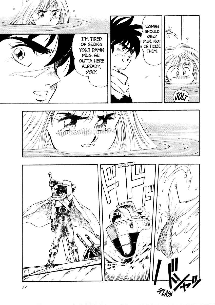 Captain Kid Chapter 5 - Page 77