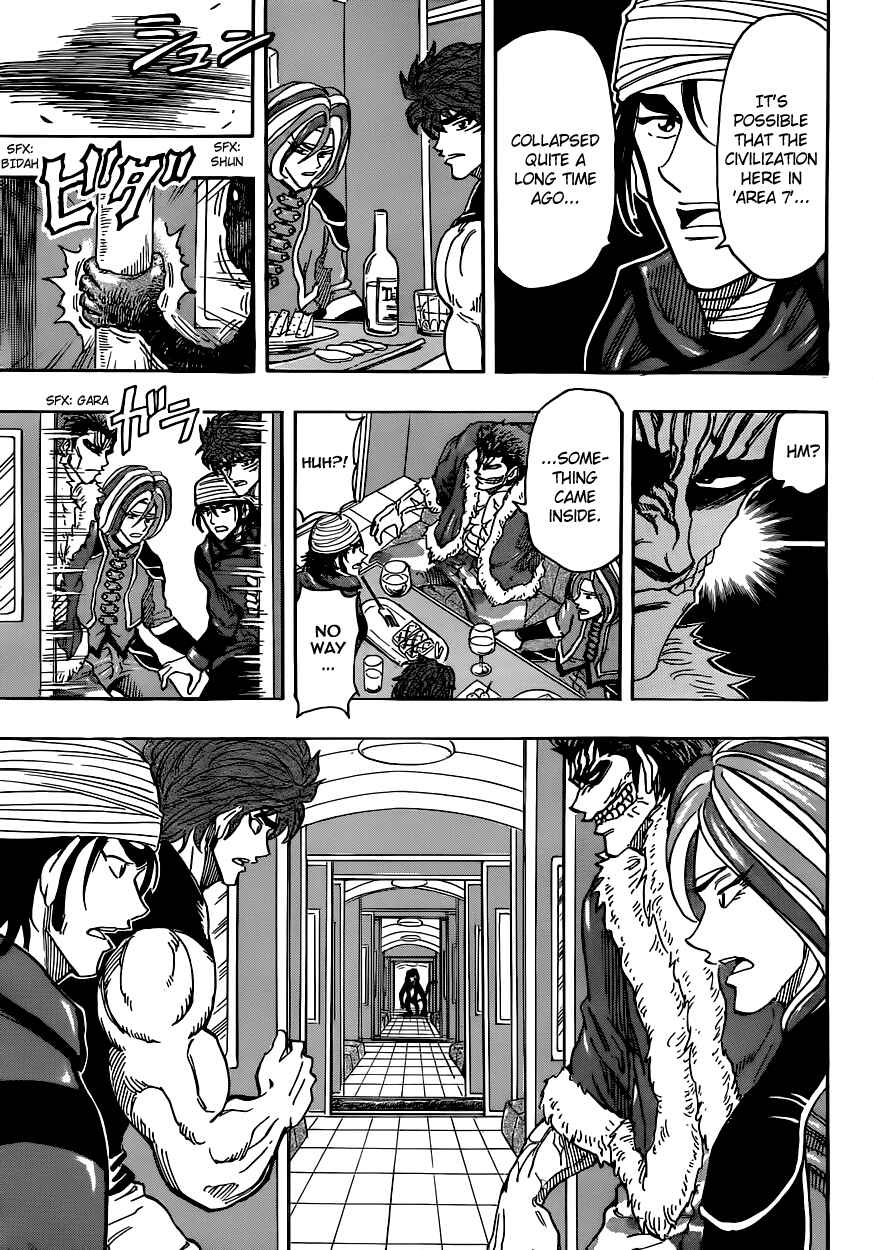 TORIKO Chapter 296 - Page 13
