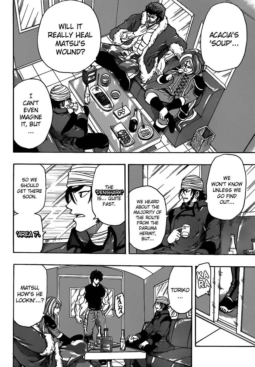 TORIKO Chapter 296 - Page 2