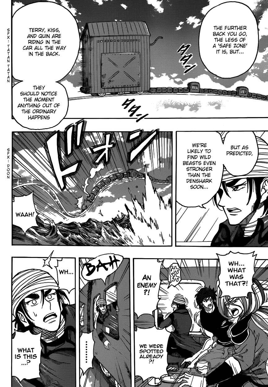TORIKO Chapter 296 - Page 4