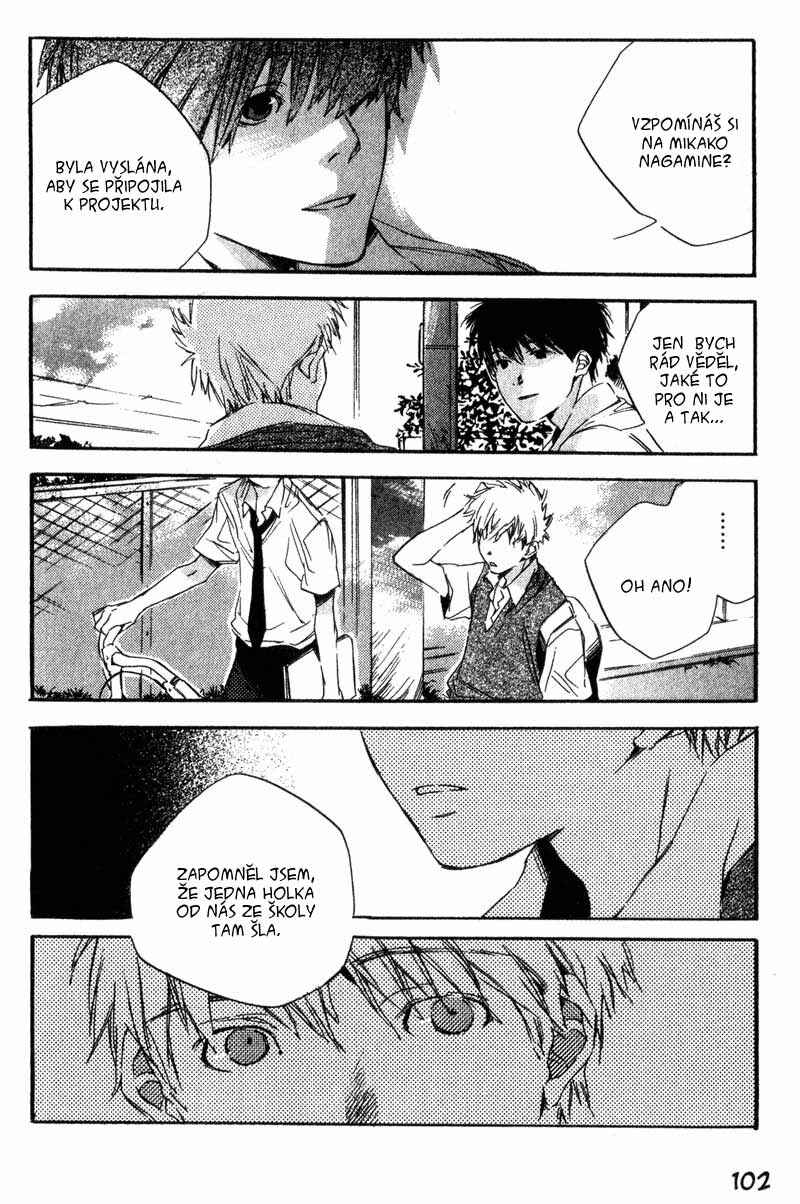 Hoshi no Koe Chapter 4 - Page 14