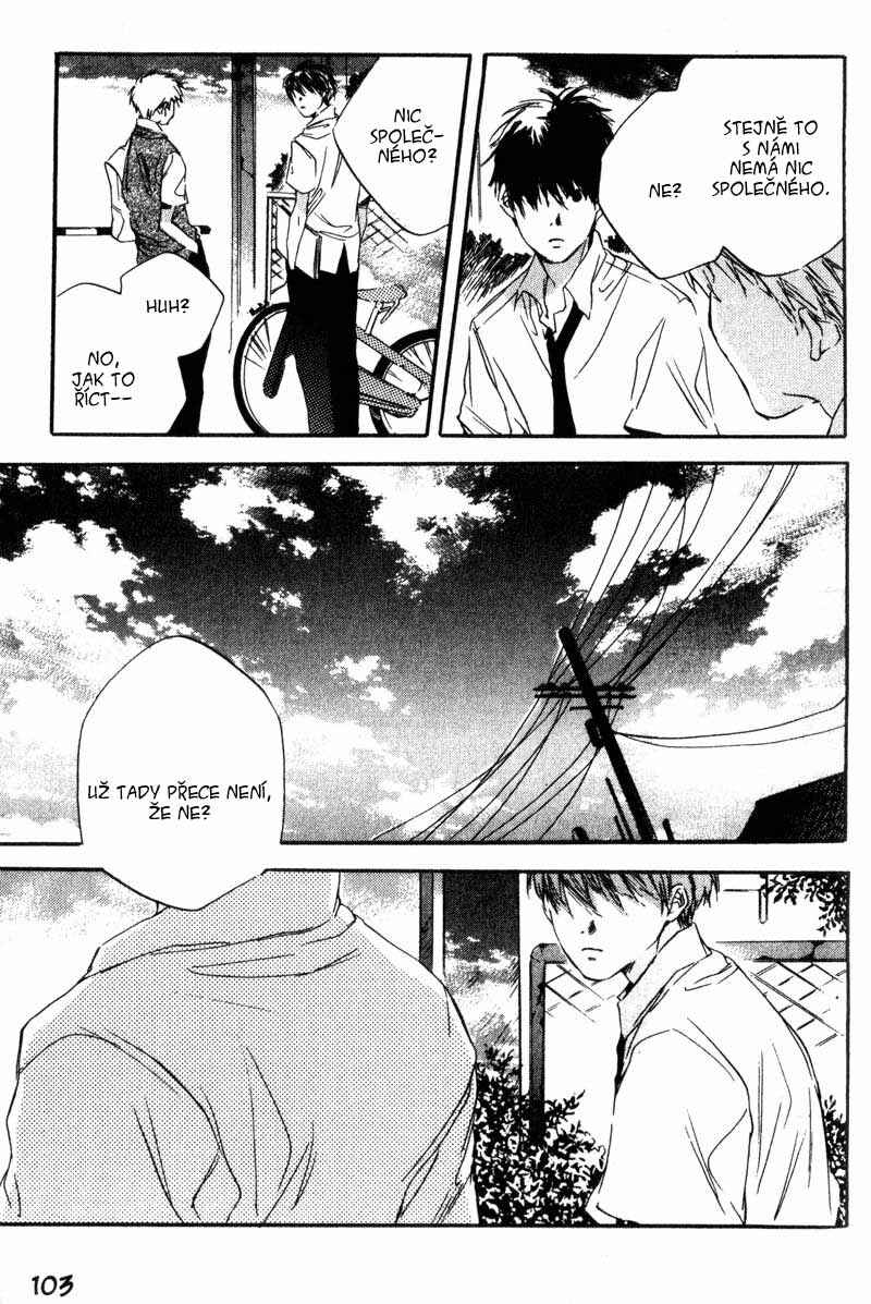 Hoshi no Koe Chapter 4 - Page 15