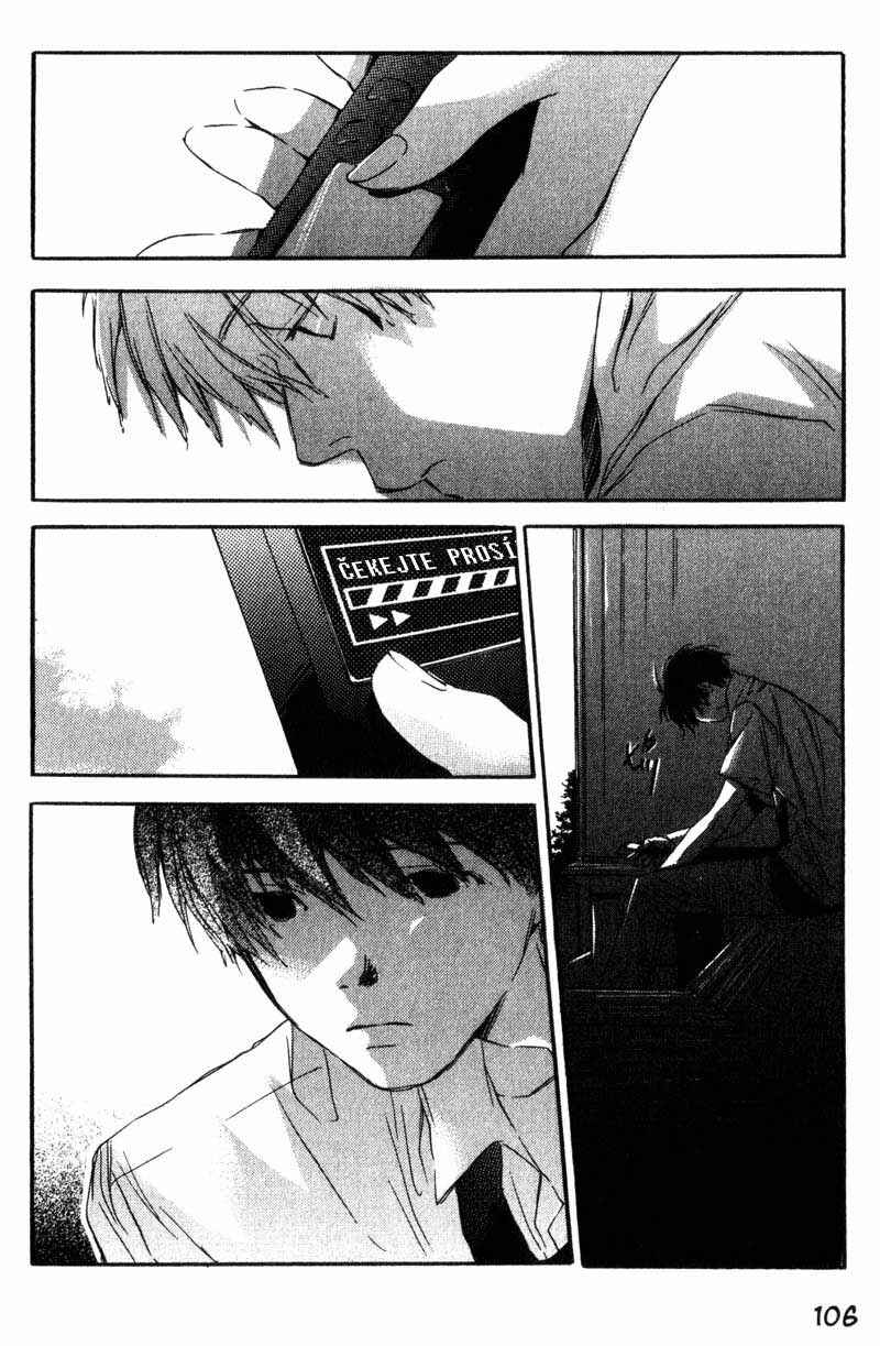 Hoshi no Koe Chapter 4 - Page 18