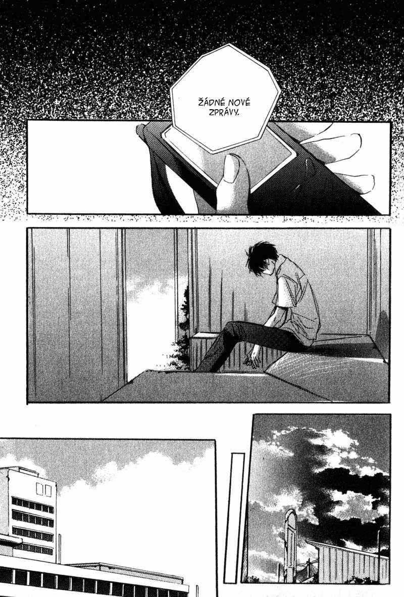 Hoshi no Koe Chapter 4 - Page 19