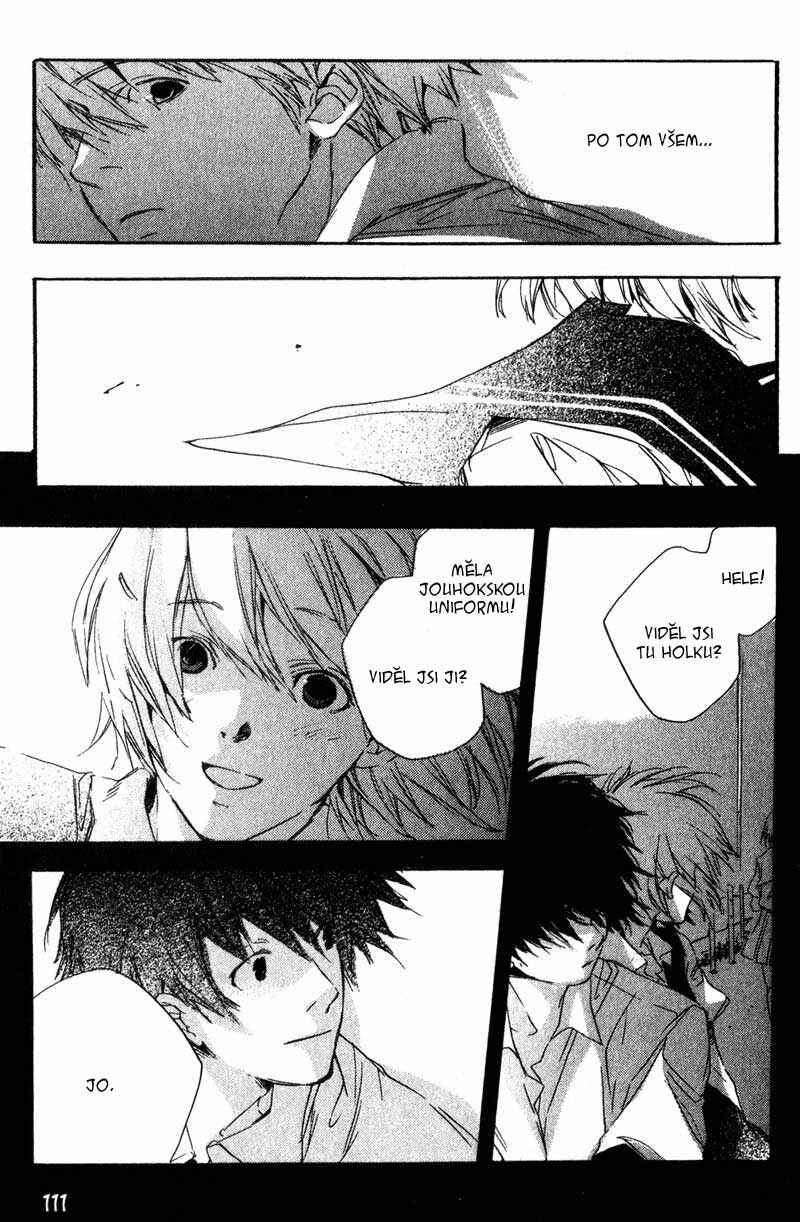 Hoshi no Koe Chapter 4 - Page 23