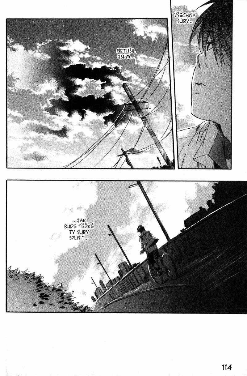 Hoshi no Koe Chapter 4 - Page 26