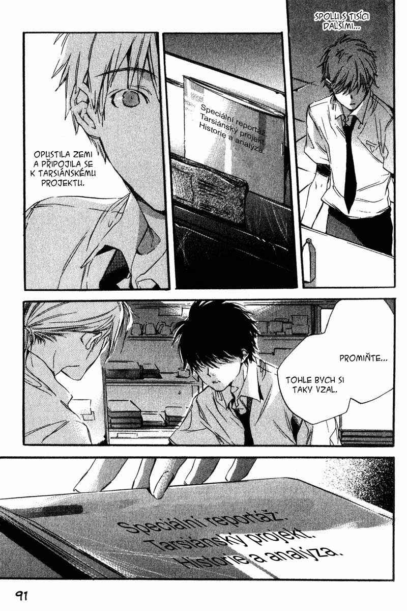 Hoshi no Koe Chapter 4 - Page 3