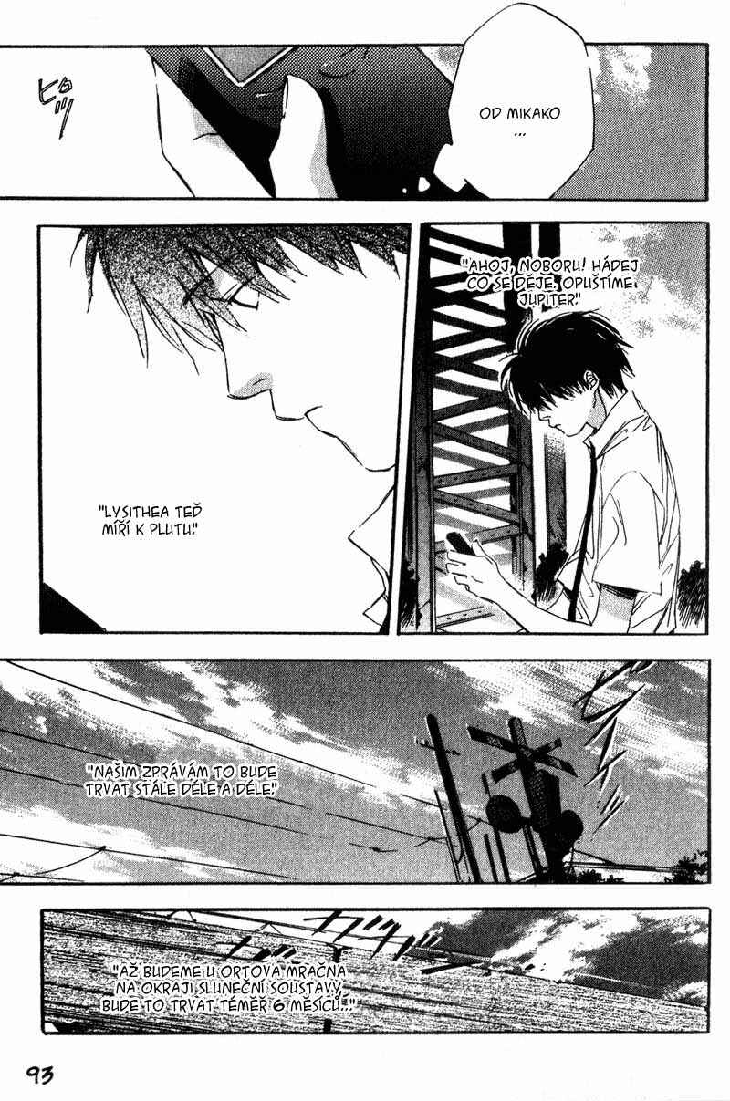 Hoshi no Koe Chapter 4 - Page 5