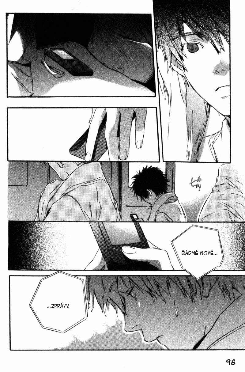 Hoshi no Koe Chapter 4 - Page 8