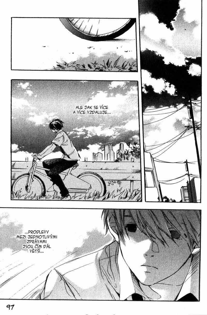 Hoshi no Koe Chapter 4 - Page 9