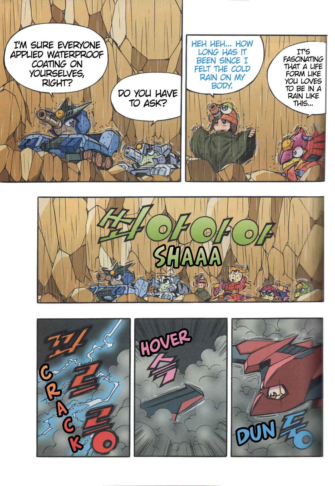 Tank Knight Portriss Chapter 7.5 - Page 7