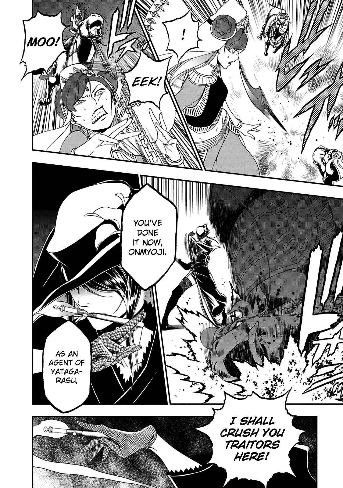 Shin Megami Tensei: Devil Summoner: Raidou Kuzunoha vs The Lone Marebito Chapter 22 - Page 13