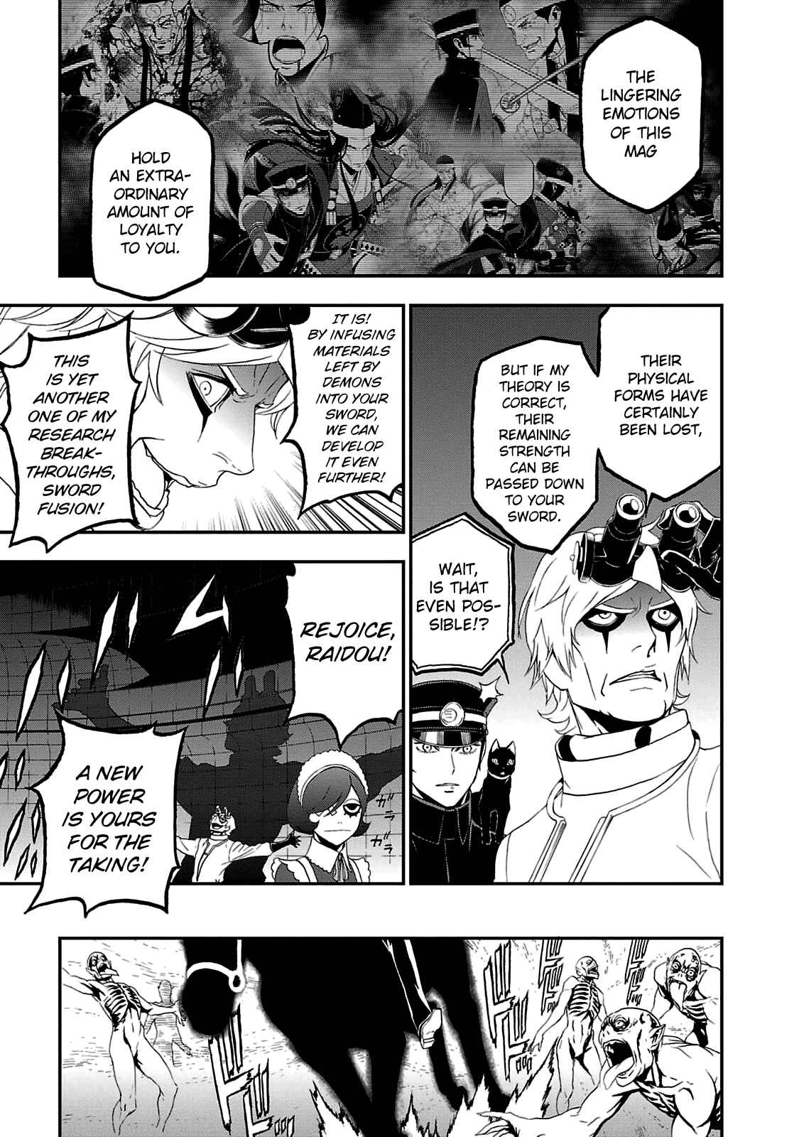 Shin Megami Tensei: Devil Summoner: Raidou Kuzunoha vs The Lone Marebito Chapter 22 - Page 21