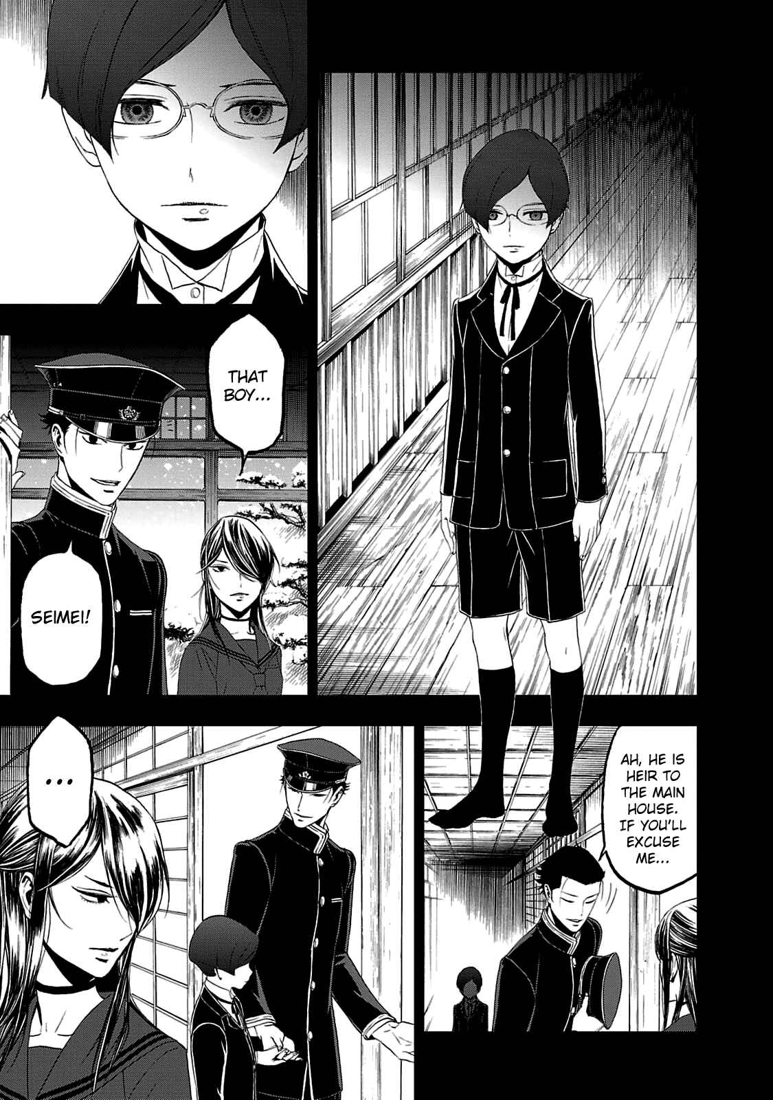 Shin Megami Tensei: Devil Summoner: Raidou Kuzunoha vs The Lone Marebito Chapter 22 - Page 4