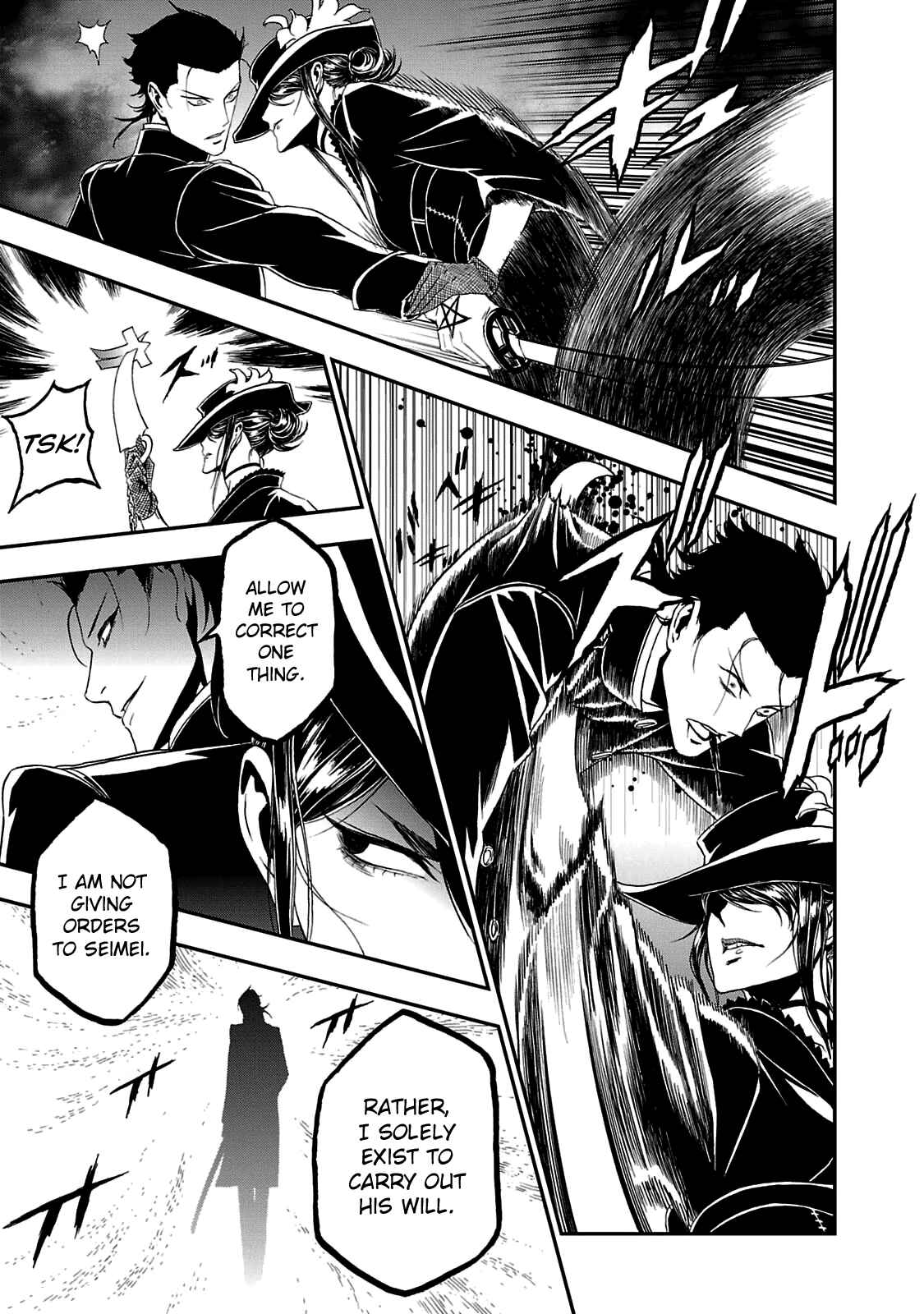 Shin Megami Tensei: Devil Summoner: Raidou Kuzunoha vs The Lone Marebito Chapter 22 - Page 8