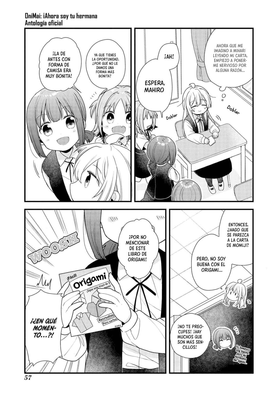 Onii-chan wa Oshimai! Koushiki Anthology Comic Chapter 6 - Page 10