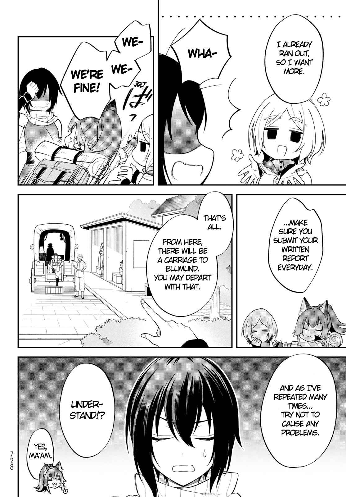 Tensei Shitara Slime Datta Ken: Ibun - Makoku Kurashi no Trinity Chapter 44 - Page 10
