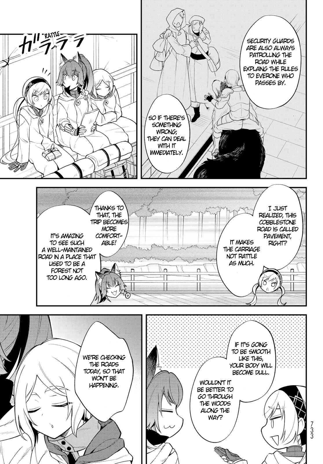 Tensei Shitara Slime Datta Ken: Ibun - Makoku Kurashi no Trinity Chapter 44 - Page 15
