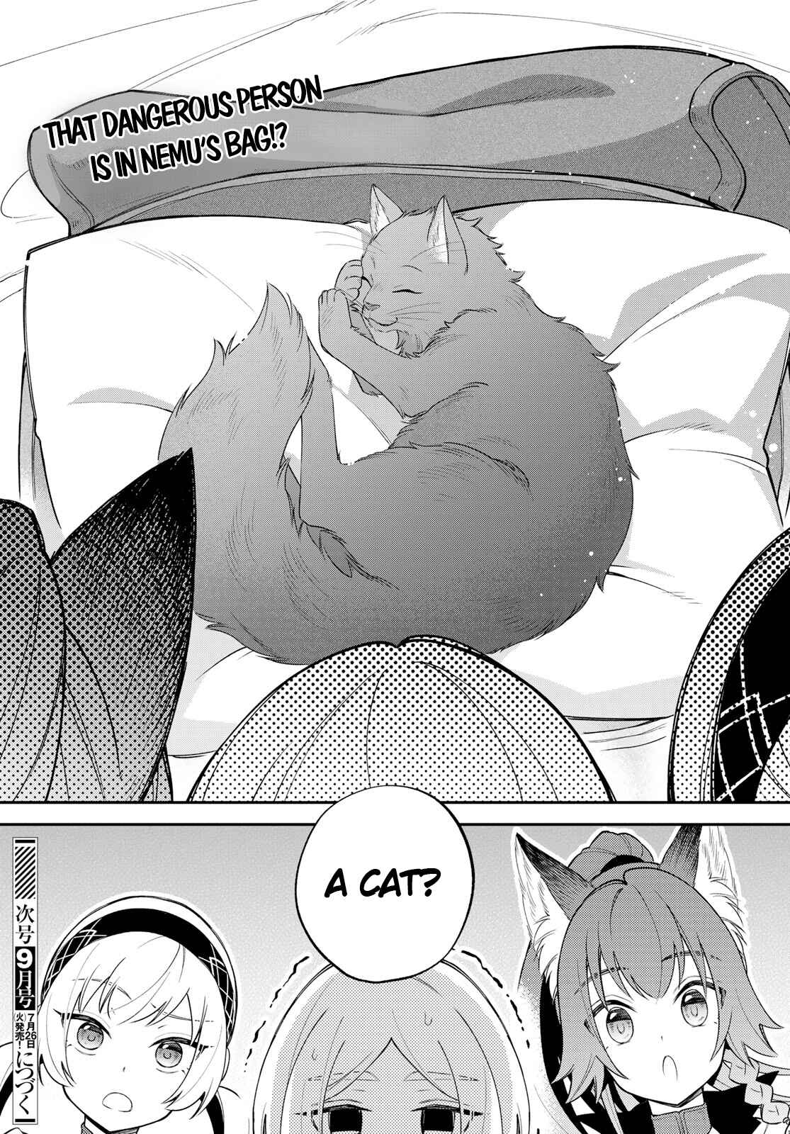 Tensei Shitara Slime Datta Ken: Ibun - Makoku Kurashi no Trinity Chapter 44 - Page 20