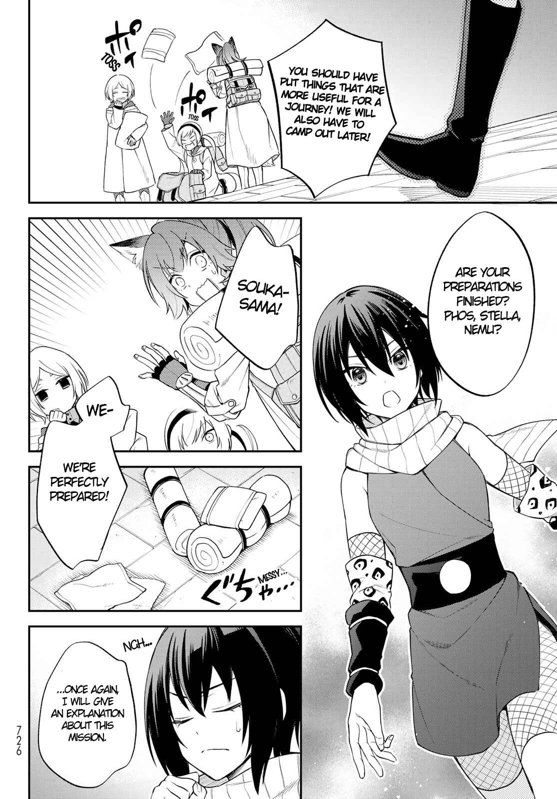 Tensei Shitara Slime Datta Ken: Ibun - Makoku Kurashi no Trinity Chapter 44 - Page 8