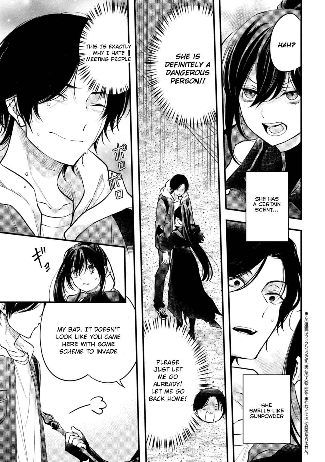 Houkai Sekai no Mahou Tsue Shokunin Chapter 2 - Page 1