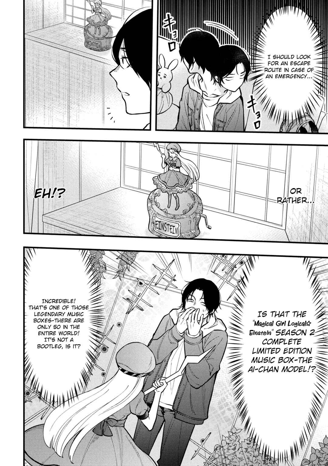 Houkai Sekai no Mahou Tsue Shokunin Chapter 2 - Page 16